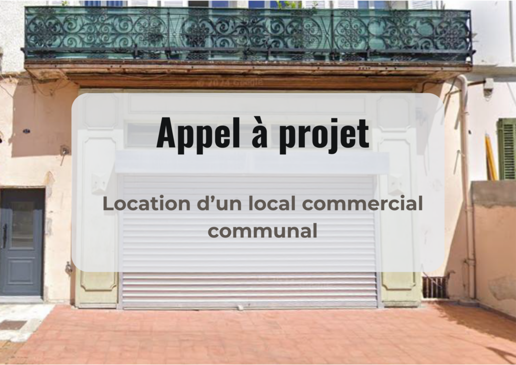 Appel à projet pour la location d&rsquo;un local commercial communal